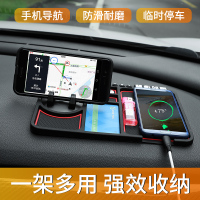 火豹手机车载支架车内导航支撑架汽车仪表台防滑垫通用创意多功能支驾 大号旋转黑色手机支架手机座
