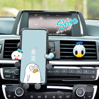 火豹汽车用品出风口导航支撑架可爱卡通车载手机固定支架创意车上 蓝胖子支架+蓝胖子石膏手机支架手机座