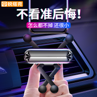 火豹车载手机支架汽车用出风口车上重力支撑架导航通用卡扣式支驾 月光银[可伸缩、一放就稳、越晃越稳]手机支架手机座