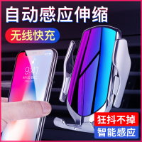 火豹抖音同款智能感应车载无线充电器手机支架汽车用品苹果华为手机座 升级款典雅黑[智能感应+无线充电+安卓上窄下宽手机座