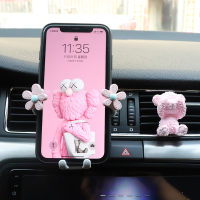 火豹可爱卡通车载手机支架女士汽车上用品固定导航架车内出风口支撑夹 收藏加购优先发货-运费险手机支架手机座