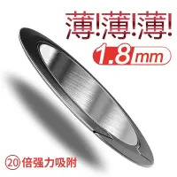 火豹苹果手机指环扣支架手机壳扣环指扣女男磁吸支撑扣环懒人伸缩多功能超薄个性 1.8mm超薄磁吸指环扣[深空灰+玫手机座