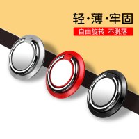 火豹车载支架手机扣支架环扣手指手扣环女壳男多功能华为p30懒人便携式支撑隐形架超薄金属环 流光银-萌狗[磁吸款★手机座