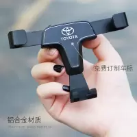 火豹适用2019款八代凯美瑞车载手机支架专用改装无线充电车内导航8代 第八代凯美瑞[愤怒熊]雅典黑手机支架手机座