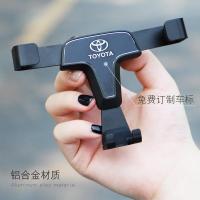 火豹适用2019款八代凯美瑞车载手机支架专用改装无线充电车内导航8代 第八代凯美瑞[雅典黑]合金款手机支架手机座