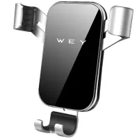 火豹长城WEY魏派专用车载手机支架 VV5/VV6/VV7/P8出风口导航座 19-20款VV7专用合金手机架[手机座