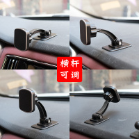 火豹360度旋转通用车载手机支架磁吸车内导航强磁性手机座黏贴款 小乌龟-曲面可贴脖子5cm手机支架手机座