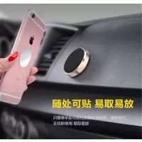 火豹车载手机支架粘贴磁力式汽车用磁性车内磁铁磁吸车上支撑导航出风口卡扣式多功能通用款支驾抖音重力 [钛金手机座