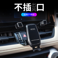 火豹专用于丰田CHR奕泽手机车载支架 仪表台出风口卡扣式改装无线充电 CHR/奕泽(MINI款/尊贵黑)手机支架手机座