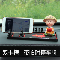 火豹车载手机支架防滑垫多功能汽车导航手机架支撑架车内仪表台手机座 地图款+平安摇头摆件+事事如意摇头摆件手机支架手机座