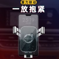 火豹沃尔沃XC60s60手机车载导航架专用S90XC40V90xc90手机车支架装 20款xc90专用镜面合金支手机座