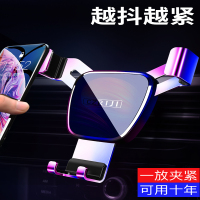 火豹汽车支架车载手机直接电话座车用上用的固定架枝架放用品大全 果奇手机支架-塑胶款[红]手机支架手机座