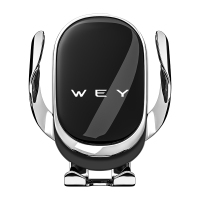 火豹长城WEY魏派VV5/VV6/VV7改装饰品车载导航手机支架专用无线充电器 19-20款VV7专用[经典款重手机座