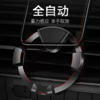 火豹手机车载支架多功能创意汽车用导航金属重力感应出风口卡扣式支架 玫瑰金手机支架手机座