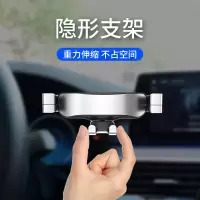 火豹车载手机架汽车用导航支架车上支撑车内网红出风口多功能通用 [曜石黑]『五点蝶式环抱狂抖不掉』手机支架手机座