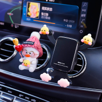火豹车载卡通可爱手机支架多功能通用型车上导航创意出风口重力支架 [粉帽腮红鸭]鸭出风口夹+横竖通用手机架(黑色粉手机座