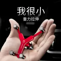 火豹车载手机支架卡扣式通用型汽车用导航配件多功能旋转支撑架子网红车上重 暴风银-升级款[全金属★一放就紧★适手机座