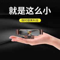 火豹保时捷macan手机车载支架卡宴帕拉梅拉玛卡车载导航专用手机支架 17-20款帕拉梅拉重力支架[黑色]手机支架手机座