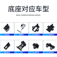 火豹专用于福特锐界际野马探险者蒙迪欧福克睿斯车载专用手机支架底座 无线充支架10W快充-R2银色[支架+底座]拍手机座