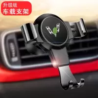 火豹五菱宏光S/S1/S3/PLUS/之光/荣光车载手机支架车用出风口重力支撑 S4ABS黑色铝片[支架]手机支架手机座