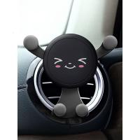 火豹手机车载支架女 可爱 女神导航自动夹紧款气质时尚友车用同款 小咪[笑脸眯眯,喜感满满]手机支架手机座