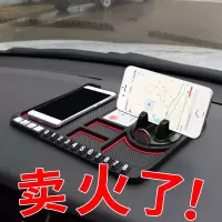 火豹手机车载支架车内支撑架汽车仪表台防滑垫创意装饰多功能用品大全 豪华旋转款-蓝色圈手机支架手机座