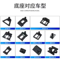 火豹适用于宝马1系3系5系1X2X3X4X5X7专用手机支架车载出风口改装底座 [16-19款]宝马7系[单底座手机座