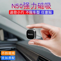 火豹汽车车载手机支架磁吸汽车导航支撑驾强力磁性车用品式座磁铁 玫瑰金[两个装]方形锌合金磁吸质保三年手机支架手机座