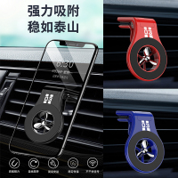 火豹新款香薰车载支架磁吸出风口多功能汽车手机导航夹撑通用香水卡扣 桂花味[5片香薰]不带支架手机支架手机座
