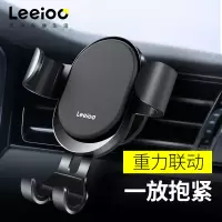 火豹车载手机架支架汽车用出风口卡扣式磁式车内导航支撑车上通用 金属红很好手机支架手机座