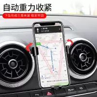火豹奥迪A3 A4L A6L Q2L Q3 Q5L专用车载手机支 [高雅黑]19-20款奥迪A6L[铝合金&玻璃手机座