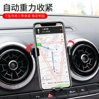 火豹奥迪A3 A4L A6L Q2L Q3 Q5L专用车载手机支架 [运动红]14-20款奥迪A3[铝合金&玻璃手机座