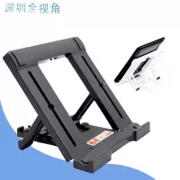 火豹平板支架桌面通用ipad2/3/4/5 air手机支架懒人平板电脑便携 白色手机支架手机座