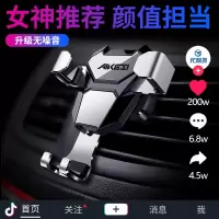 火豹车载手机支架汽车车上用出风口通用型导航支驾支撑夹车内卡扣 [土豪金]★一放就紧-升级版+2年换新服务手机支手机座