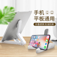 火豹平板支架桌面通用ipad air手机支架懒人平板电脑便携简约折叠 黄色手机支架手机座