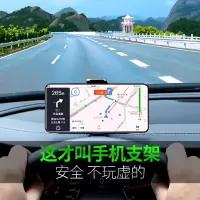 火豹车载手机支架汽车用仪表台出风口通用手机座车上卡扣式导航支撑驾 升级HUD横夹式平视支架(送出风口支架+停车牌手机座