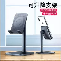 火豹桌面懒人直播ipad平板电脑支撑可调节升降pad支座夹通用多功 [迷你款]★伯爵黑★手机平板通用★迷你便手机座