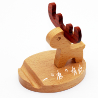 火豹小鹿桌面手机支架创意定制卡通可爱木质懒人手机底座实木生日 呆萌小鹿刻字版(礼品盒)手机支架手机座
