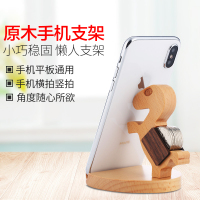 火豹手机桌面支架木头简约木质懒人床头看片平板ipad架子木制手机座木ins创意床上看电视小手机架实木pad托手机座