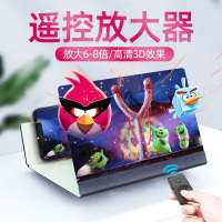 火豹手机屏幕超清放大器高清床头上大屏蓝光投影盒子通用护眼宝看剧电视 升级遥控版[黑色皮制款]进口蓝光镜片(抖音/手机座