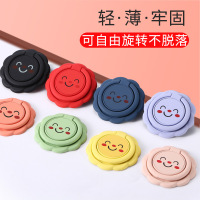 火豹指环支架手机环指扣磁吸指环拉环手指扣女手环壳男后壳粘贴式支撑粘勾后背贴扣磁力贴片挂钩桌面固定旋转 [丁香手手机座