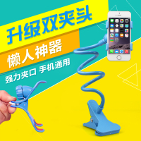 火豹懒人支架床上用手机支架通用支架桌面加长手机架看电影电视 85厘米粉色手机支架手机座