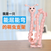 火豹创意毛毛虫八爪鱼懒人手机拍照支架三脚架床头床上桌面自拍多功能直播夹子通用抖音拍摄录像看电 [绿色]创意多功能手机座