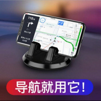 火豹车载手机支架底座防滑防摔多功能汽车桌面导航仪表台通用360°旋 土豪金(升级款+车载奶嘴充电器手机支架手机座