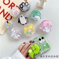 火豹小雏菊手机气囊支架流沙懒人同款解压指环扣卡通粘贴式桌面撑 卡娜赫拉(流沙气囊支架)手机支架手机座