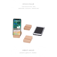 火豹老表手艺创意手机座桌面懒人手机支架 平板电脑支架便捷实用好看 实木手机支架三个双槽手机支架手机座
