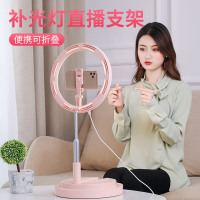 火豹懒人支架桌面支夹床上支座落地托架通用拍摄视频配件直播抖音网红录像手机固定支撑架子看 [粉色]一体式折叠收纳★手机座