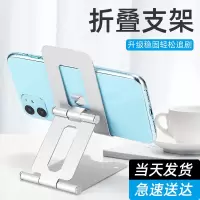 火豹手机散热支架桌面懒人直播平板iPadpro床头通用支撑架家用pad折叠升降多功能可调节 [玛雅红-双折叠手机座