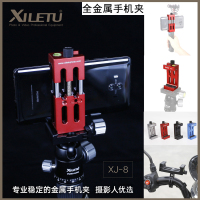 火豹全通用三脚架上的手机夹摄影摄像热靴相机三角支架云台固定铝合金大号夹子支撑架便携vlog拍摄 黑色夹子手机支手机座