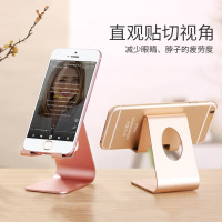 火豹铝合金手机支架苹果桌面多功能简约可调节通用创意平板懒人架子 爵士黑爵士黑可调节手机支架手机座
